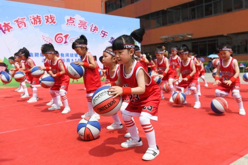 镜报：麦克托米奈上赛季意甲收官战亲签球衣成交价超2.4万欧